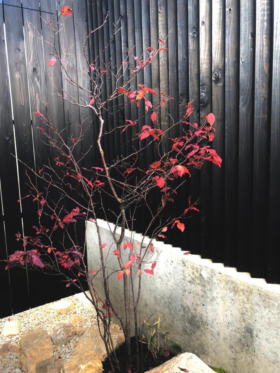 Komatsu Residences Kyoto Eksteriør bilde