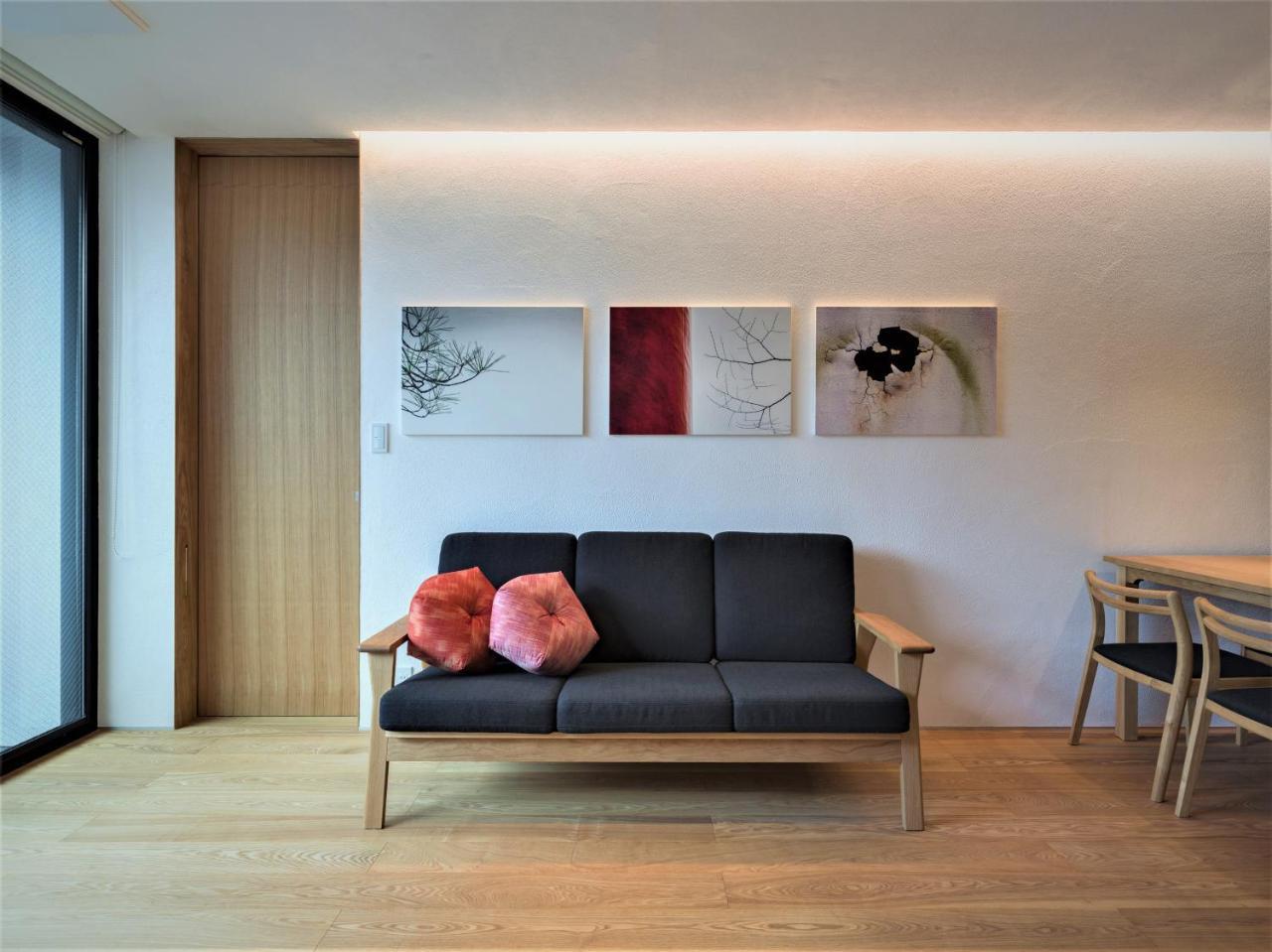Komatsu Residences Kyoto Eksteriør bilde